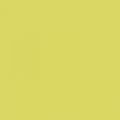  Керамогранит Estima YourColor YC 13 желтый 600х600х10, фото 1 