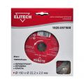  Алмазный диск Elitech 1820.057500, фото 1 