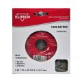  Алмазный диск Elitech 1820.057800, фото 1 