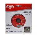  Алмазный диск Elitech 1820.057900, фото 1 