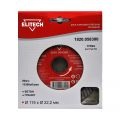  Алмазный диск Elitech 1820.058300, фото 1 