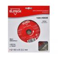  Алмазный диск Elitech 1820.058600, фото 1 