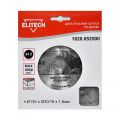  Пильный диск Elitech 1820.052500, фото 1 