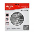  Пильный диск Elitech 1820.053700, фото 1 
