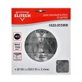  Пильный диск Elitech 1820.053900, фото 1 