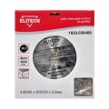  Пильный диск Elitech 1820.056400, фото 1 
