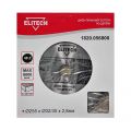  Пильный диск Elitech 1820.056800, фото 1 