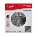  Пильный диск Elitech 1820.056900, фото 1 
