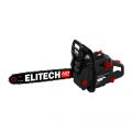  Бензопила Elitech CS 4125R (E1611.005.00), фото 1 