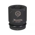  Торцевой ключ для ударных гайковёртов Makita E-22305, фото 1 