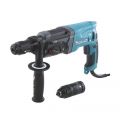  Перфоратор Makita HR2470FT, фото 1 