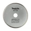  Алмазный диск Makita A-87292, фото 1 