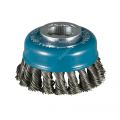  Чашечная щётка Makita D-73380, фото 1 