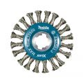  Дисковая щетка Makita D-73352, фото 1 