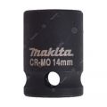  Торцевой ключ для ударных гайковёртов Makita B-39964, фото 1 