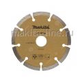  Алмазный диск Makita A-84121, фото 1 