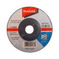  Диск шлифовальный Makita D-18465, фото 1 