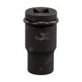  Торцевой ключ для ударных гайковёртов Makita 134828-5, фото 1 