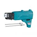  Магазин для шурупов с автоподачей Makita 191L23-2, фото 1 