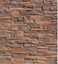  Искусственный камень WhiteHills Фьорд Лэнд F202-40 100х500, фото 1 