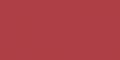  Керамогранит Estima YourColor YC 76 красный 1200х600х11, фото 1 