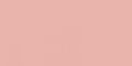  Керамогранит Estima YourColor YC 71 розовый 1200х600х11, фото 1 
