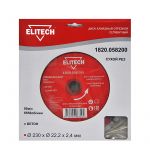  Алмазный диск Elitech 1820.058200, фото 1 