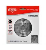  Пильный диск Elitech 1820.052800, фото 1 