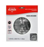  Пильный диск Elitech 1820.053400, фото 1 