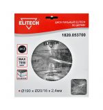  Пильный диск Elitech 1820.053700, фото 1 