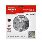  Пильный диск Elitech 1820.055200, фото 1 