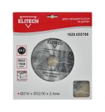  Пильный диск Elitech 1820.055700, фото 1 
