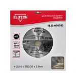  Пильный диск Elitech 1820.056500, фото 1 
