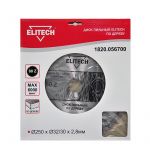  Пильный диск elitech 1820.056700, фото 1 