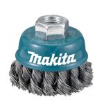  Чашечная щётка Makita D-77497, фото 1 