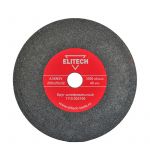  Шлифовальный круг для точила Elitech 1110.002100, фото 1 