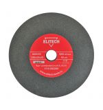  Шлифовальный круг для точила Elitech 1110.002200, фото 1 