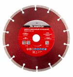  Диск алмазный, отрезной сегментный, 200 х 22.2 мм, сухая резка Matrix Professional, фото 1 