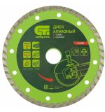  Диск алмазный, отрезной Turbo, 150 х 22.2 мм, сухая резка Сибртех, фото 1 