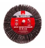  Круг лепестковый для дрели, 80 х 40 х 6 мм, P 80 Matrix, фото 1 
