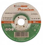  Круг зачистной по металлу, 125 х 6 х 22 мм, Премиум "Луга" Россия, фото 1 
