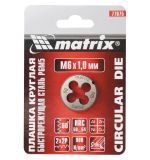  Плашка М8 х 1.25 мм, Р6М5 Matrix, фото 1 