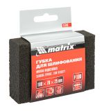  Губка для шлифования, 100 х 70 х 25 мм, мягкая, P 100 Matrix, фото 1 