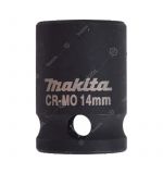  Торцевой ключ для ударных гайковёртов Makita B-39964, фото 1 