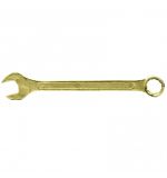  Ключ комбинированный, 27 мм, желтый цинк Сибртех, фото 1 