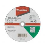  Диск отрезной Makita D-18742, фото 1 