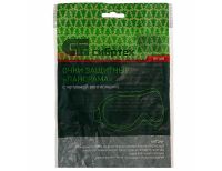  Очки защитные "Панорама" с непрямой вентиляцией Сибртех, фото 6 