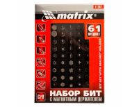  Набор бит с магнитным держателем, CrV, 61 шт. Matrix, фото 5 