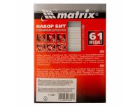  Набор бит с магнитным держателем, CrV, 61 шт. Matrix, фото 6 