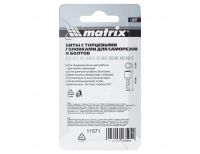  Биты с торцевыми головками 10 мм, 45 мм, 2 шт. Matrix, фото 6 